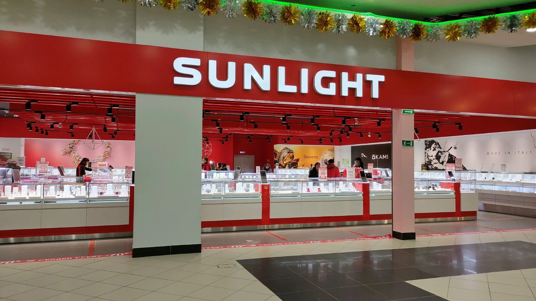 Sunlight юбилейная ул 68 фото Отзывы о "Sunlight", Ярославль, Ленинградский проспект, 123 - Яндекс Карты