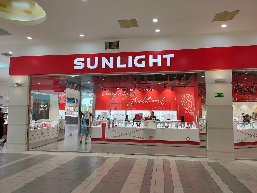 Sunlight юбилейная ул 68 фото SUNLIGHT, ювелирный магазин, Автозаводское ш., 6, Тольятти - Яндекс Карты