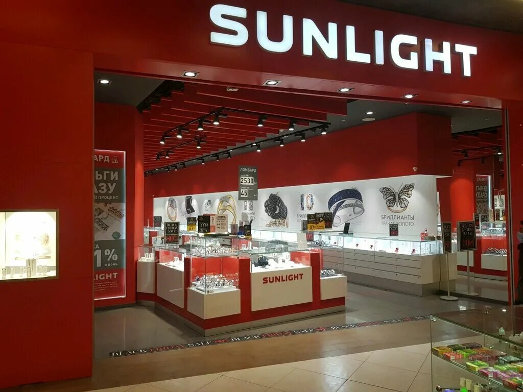 Sunlight юбилейная ул 68 фото Sunlight, jewelry store, Moscow, Altufyevskoye shosse, 1-y kilometr, вл3с1 - Yan