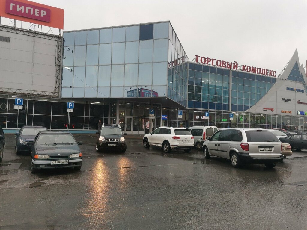 Sunlight юбилейная ул 68 псков фото Viking, магазин одежды, Юбилейная ул., 68, Псков - Яндекс Карты