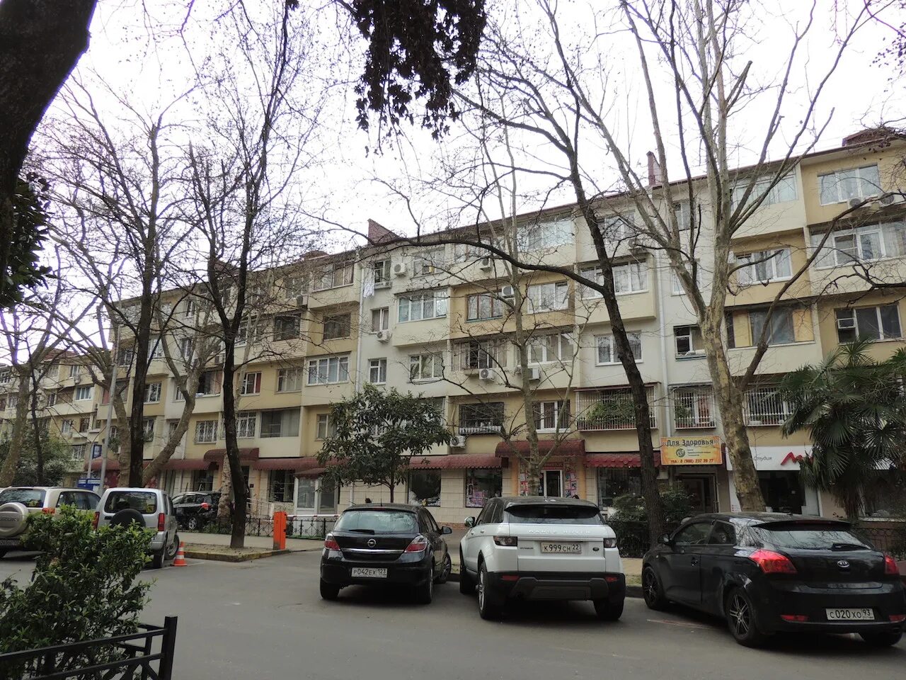 Sunmary ул роз 31 микрорайон центральный фото Сочи. Прогулка по городу. Улица Роз. Часть 2 - Слова, слова... - LiveJournal