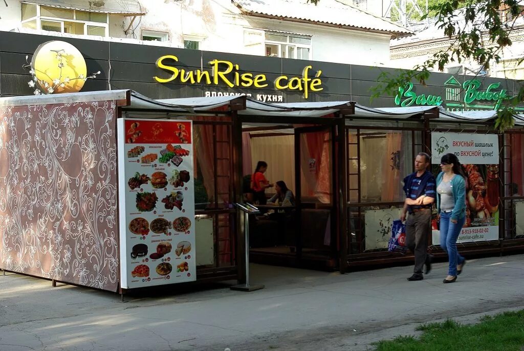 Sunrise ул ленина 27 бердск фото Отель Апартаменты Ленина 23 А, Бердск, Россия - фото, рейтинг 2024 Забронировать
