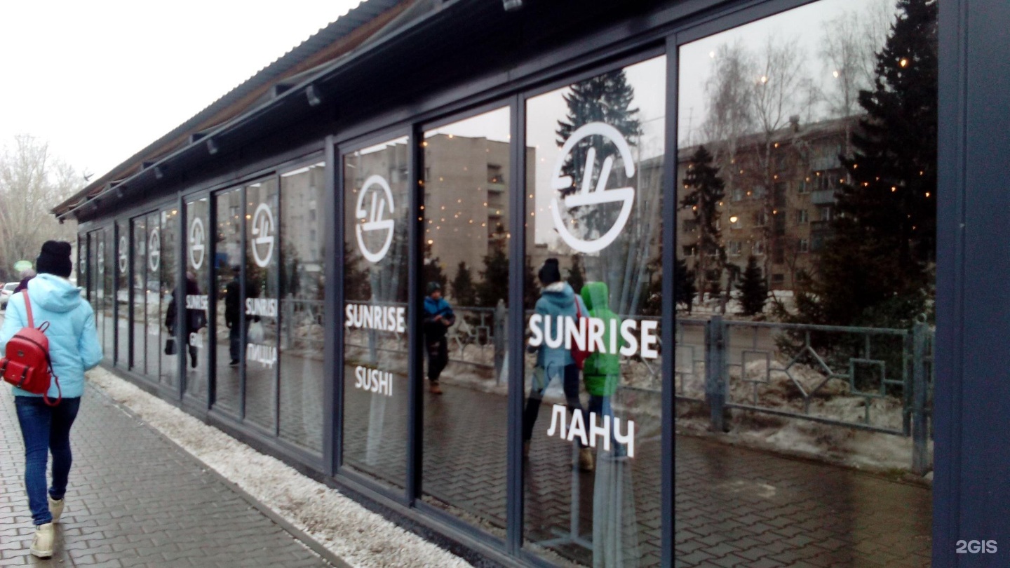 Sunrise ул ленина 27 бердск фото Sunrise, ресторан, Ленина, 27, Бердск - 2ГИС