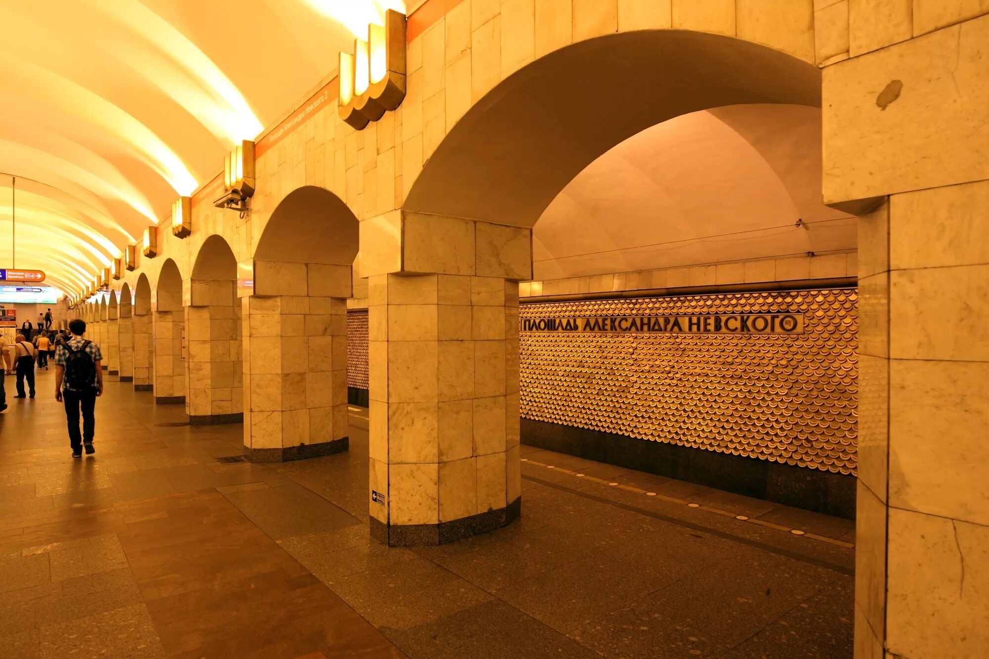 Suntime площадь александра невского 2 фото Станция метро "Площадь Александра Невского-2" закрыта на вход и выход - ИА "Диал