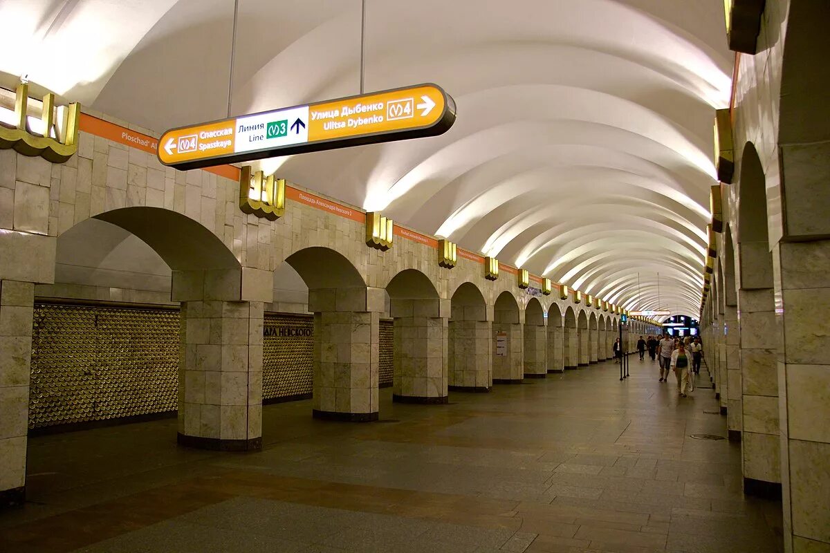 Suntime площадь александра невского 2 фото Plosjtsjad Aleksandra Nevskogo (metrostation, Pravoberezjnaja-lijn) - Wikipedia