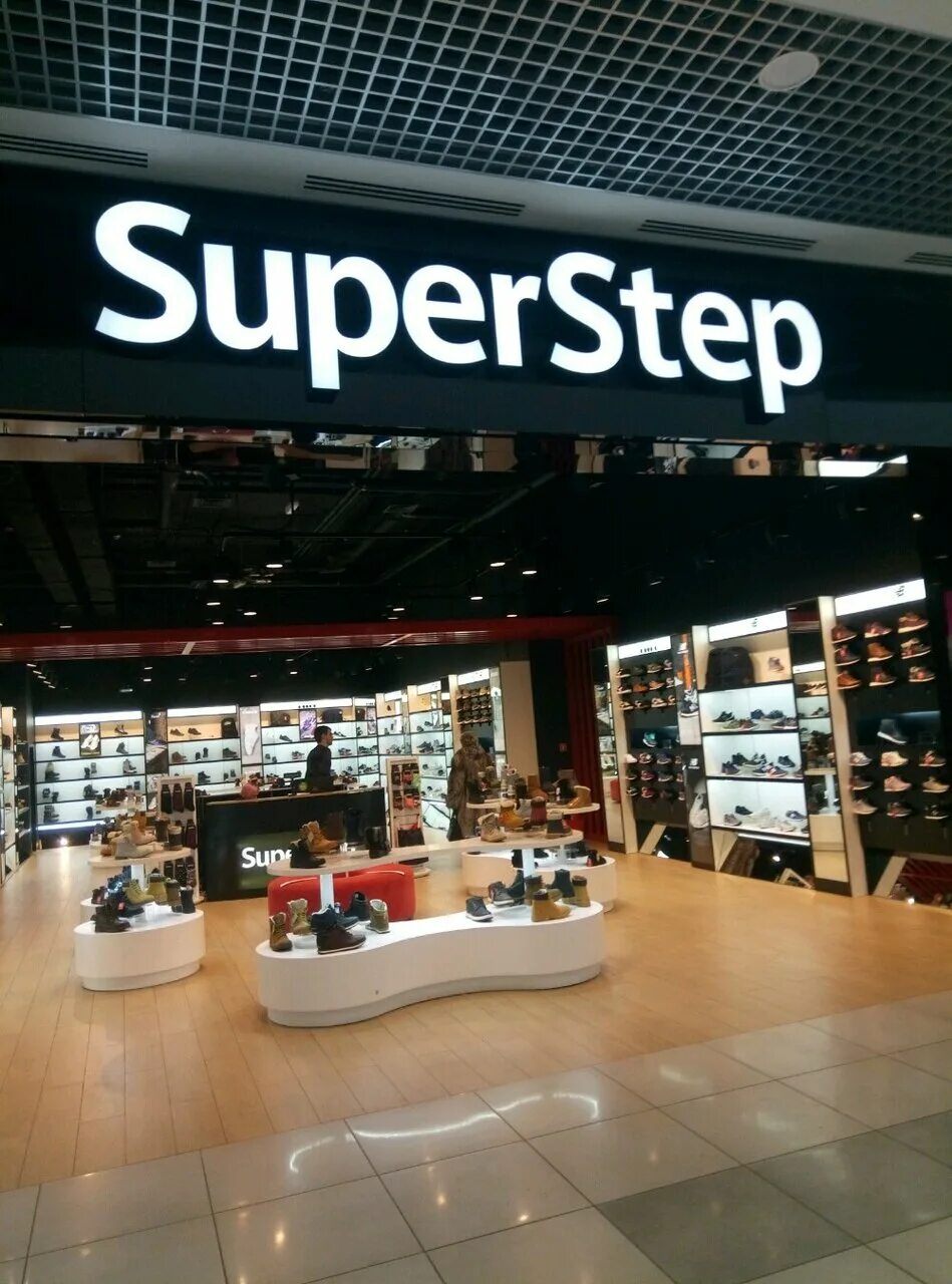Superstep невский просп 59 санкт петербург фото Фото: SuperStep, магазин одежды, Копейское ш., 64, Челябинск, Россия - Яндекс.Ка