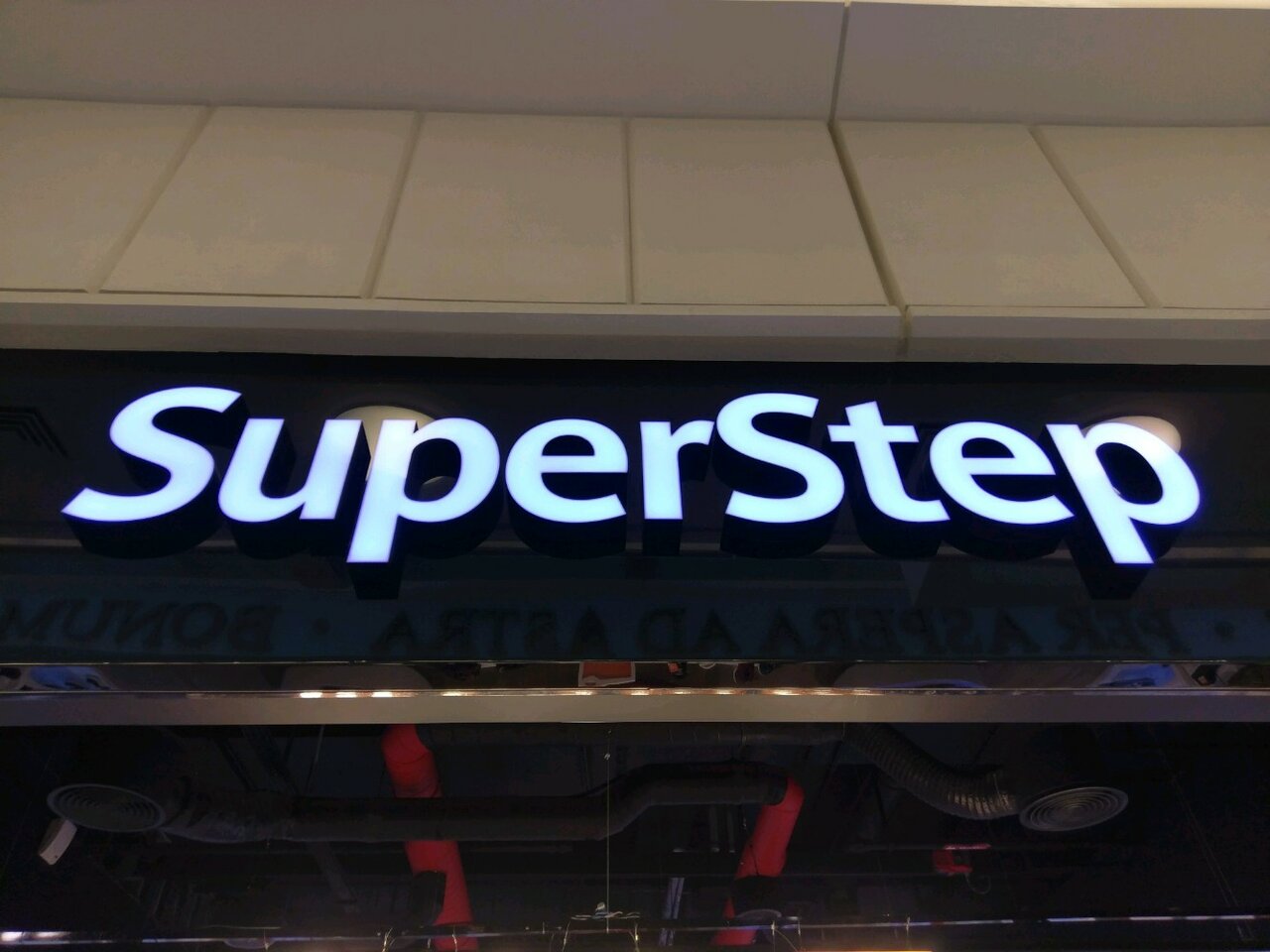 Superstep невский просп 59 санкт петербург фото Фото: SuperStep, магазин одежды, Полюстровский просп., 84, Санкт-Петербург, Росс