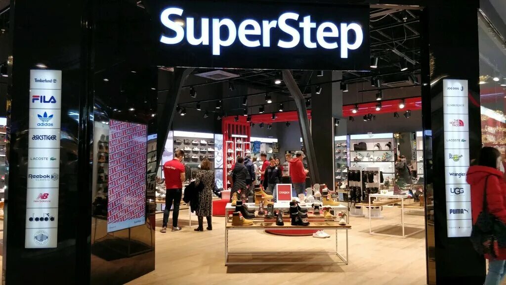 Superstep невский просп 59 санкт петербург фото SuperStep, магазин обуви, Омская ул., 2Б, Ростов-на-Дону - Яндекс Карты