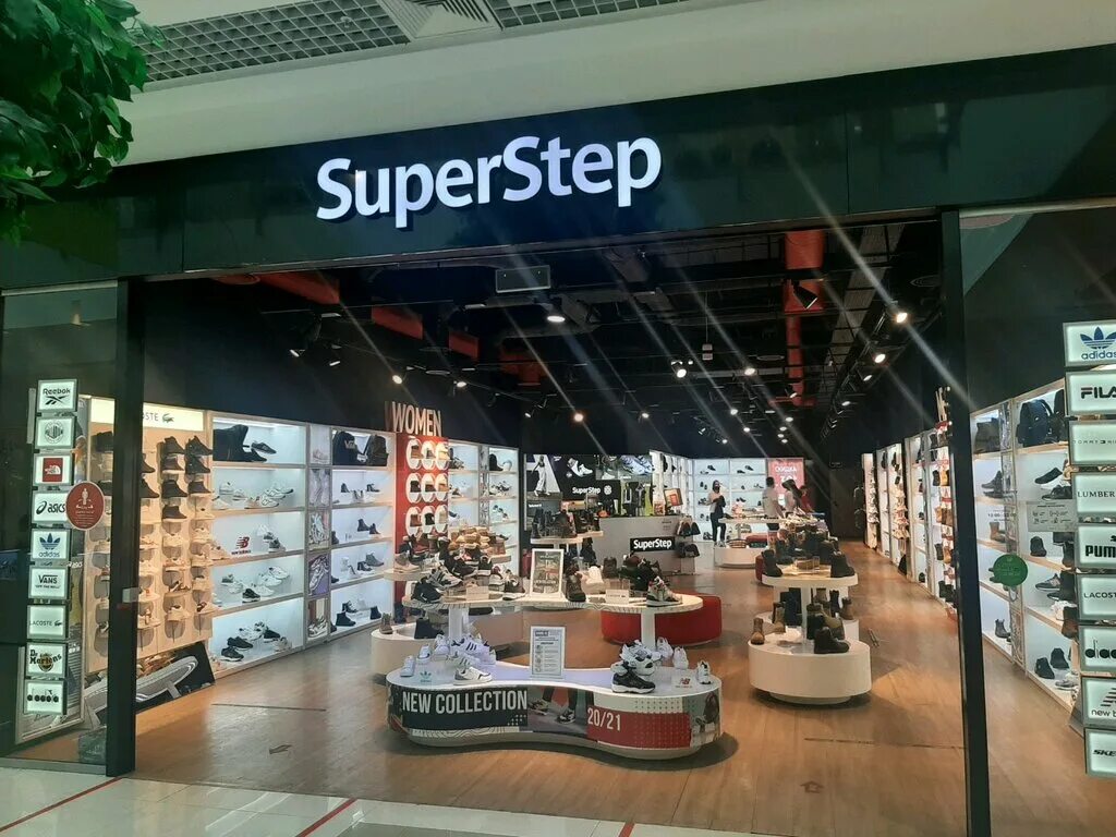 Superstep просп победы 141 фото Super Step, магазин одежды, ул. Энтузиастов, 20, Уфа, Россия - Яндекс Карты