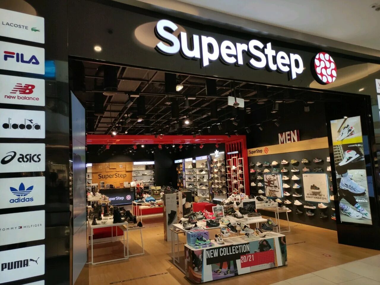 Superstep просп победы 141 фото SuperStep, магазин обуви, Ленинградское ш., 16, стр. 3, Москва - Яндекс Карты
