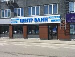 Superstep просп строителей 117 барнаул фото Просп строителей 117: найдено 72 картинок