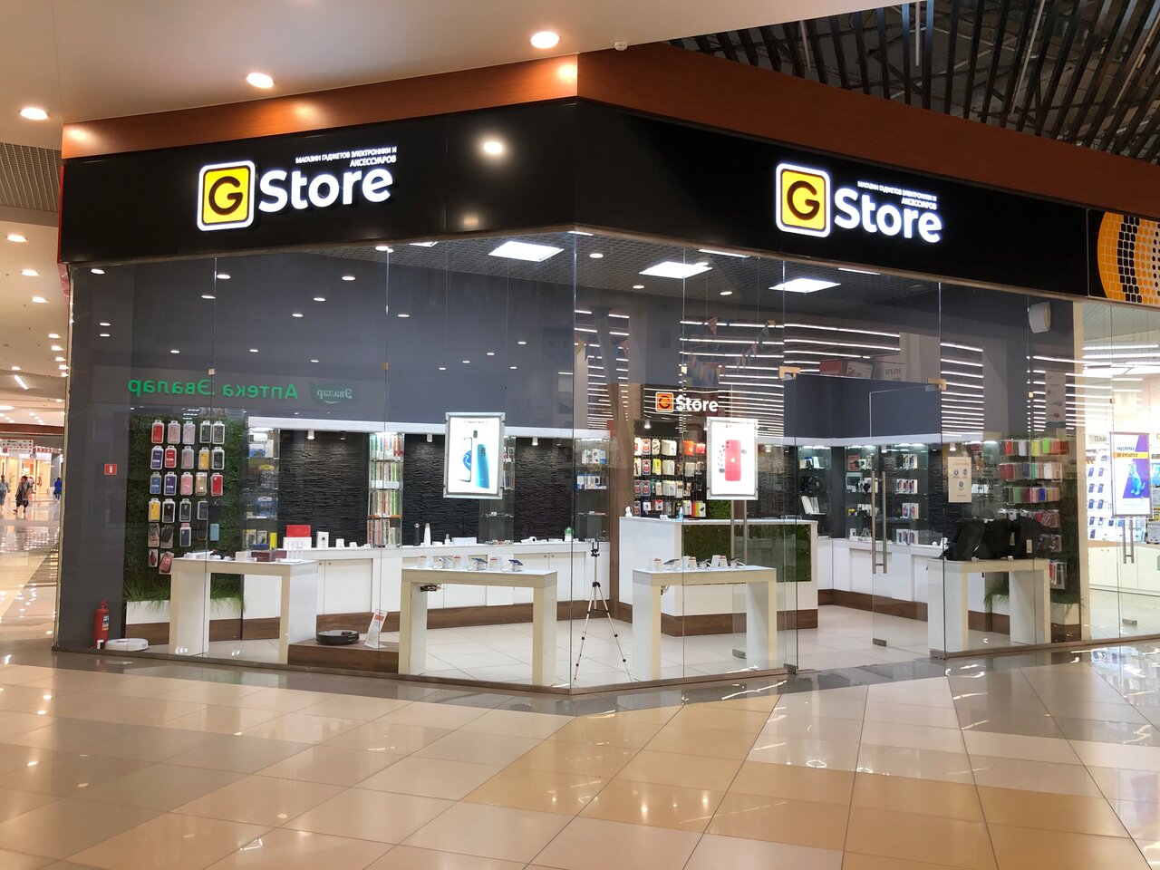 Superstep просп строителей 117 барнаул фото GStore, магазин электроники, Россия, Барнаул, просп. Строителей, 117 - Яндекс.Ка