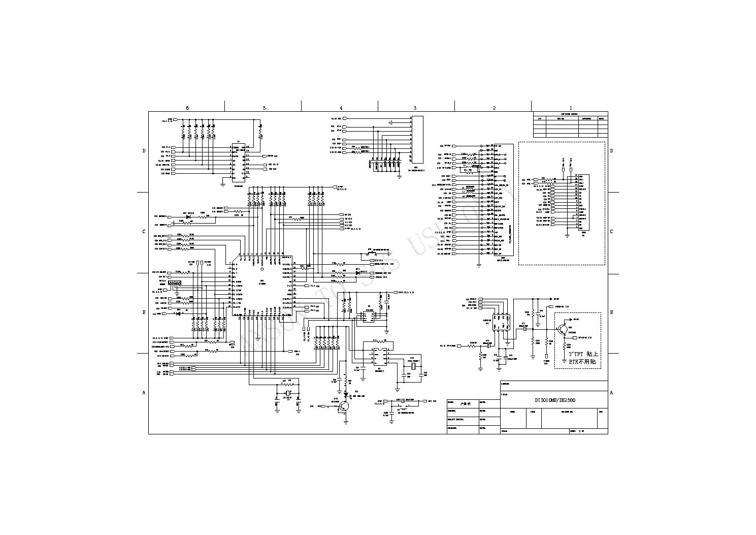 Supra scd 401u схема электрическая принципиальная скачать SUPRA SCD-507U SCH Service Manual download, schematics, eeprom, repair info for 