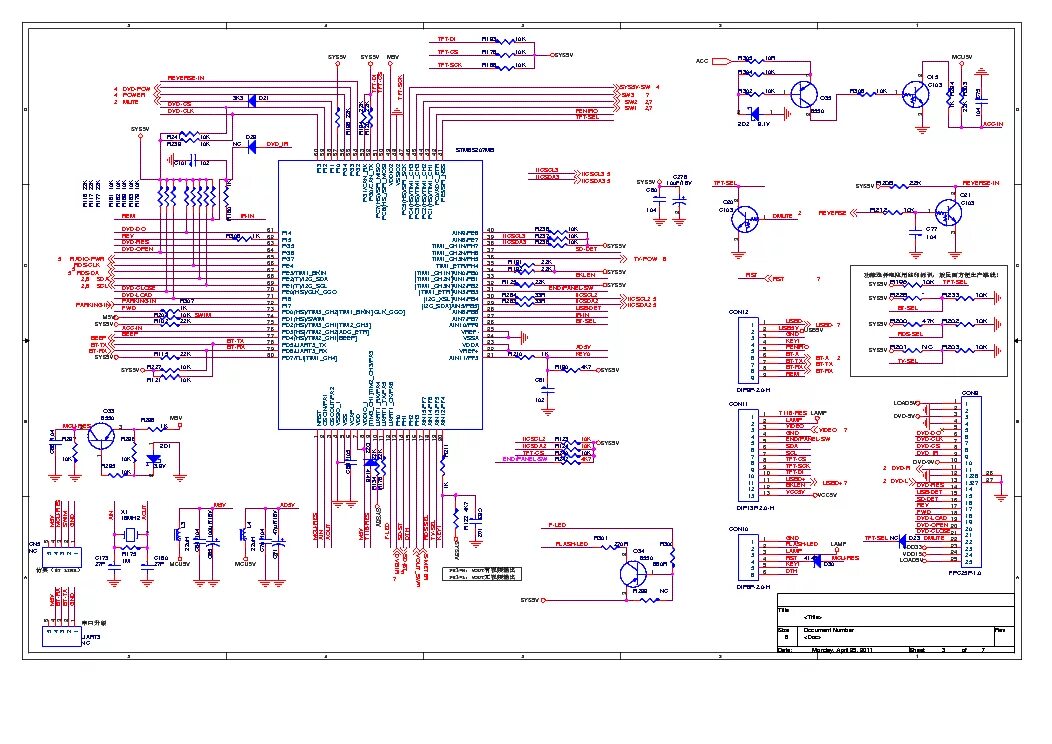 Supra scd 401u схема электрическая принципиальная скачать SUPRA SDD-3005 SCH Service Manual download, schematics, eeprom, repair info for 
