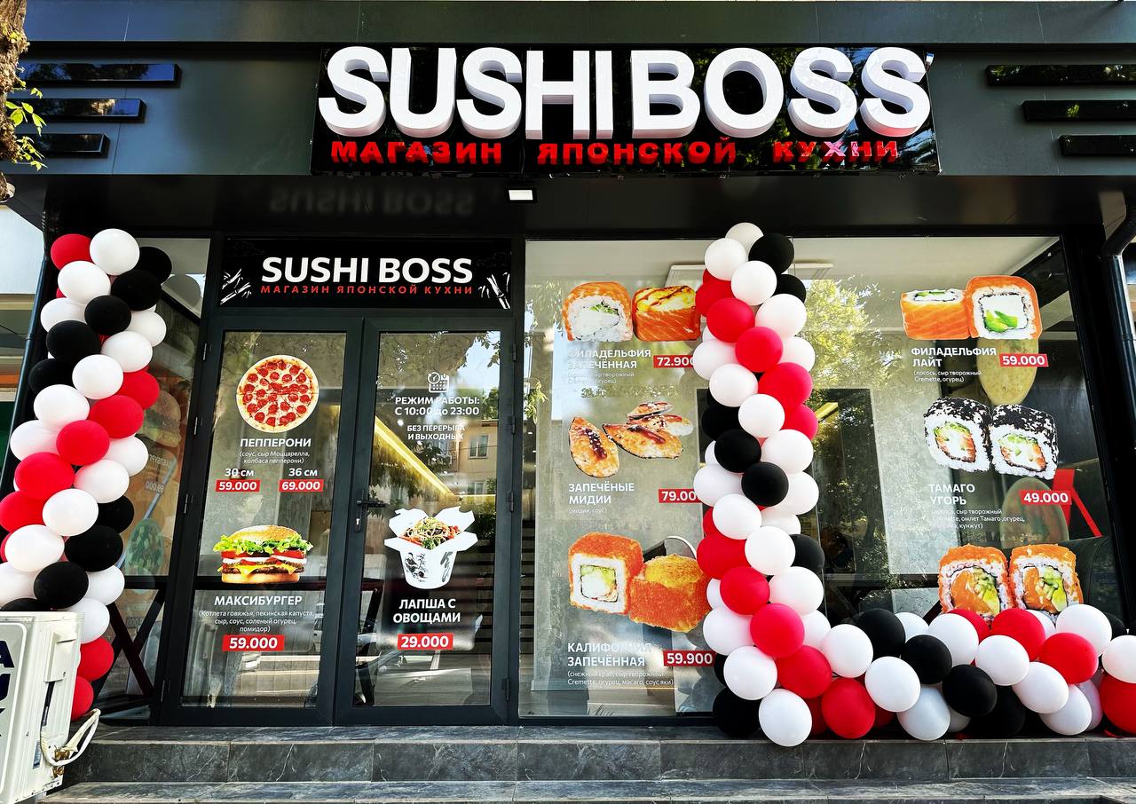 Sushi boss просп славы 159 белгород фото Фото: Sushi Boss, магазин суши и азиатских продуктов, 4, Сергелийский район, мас