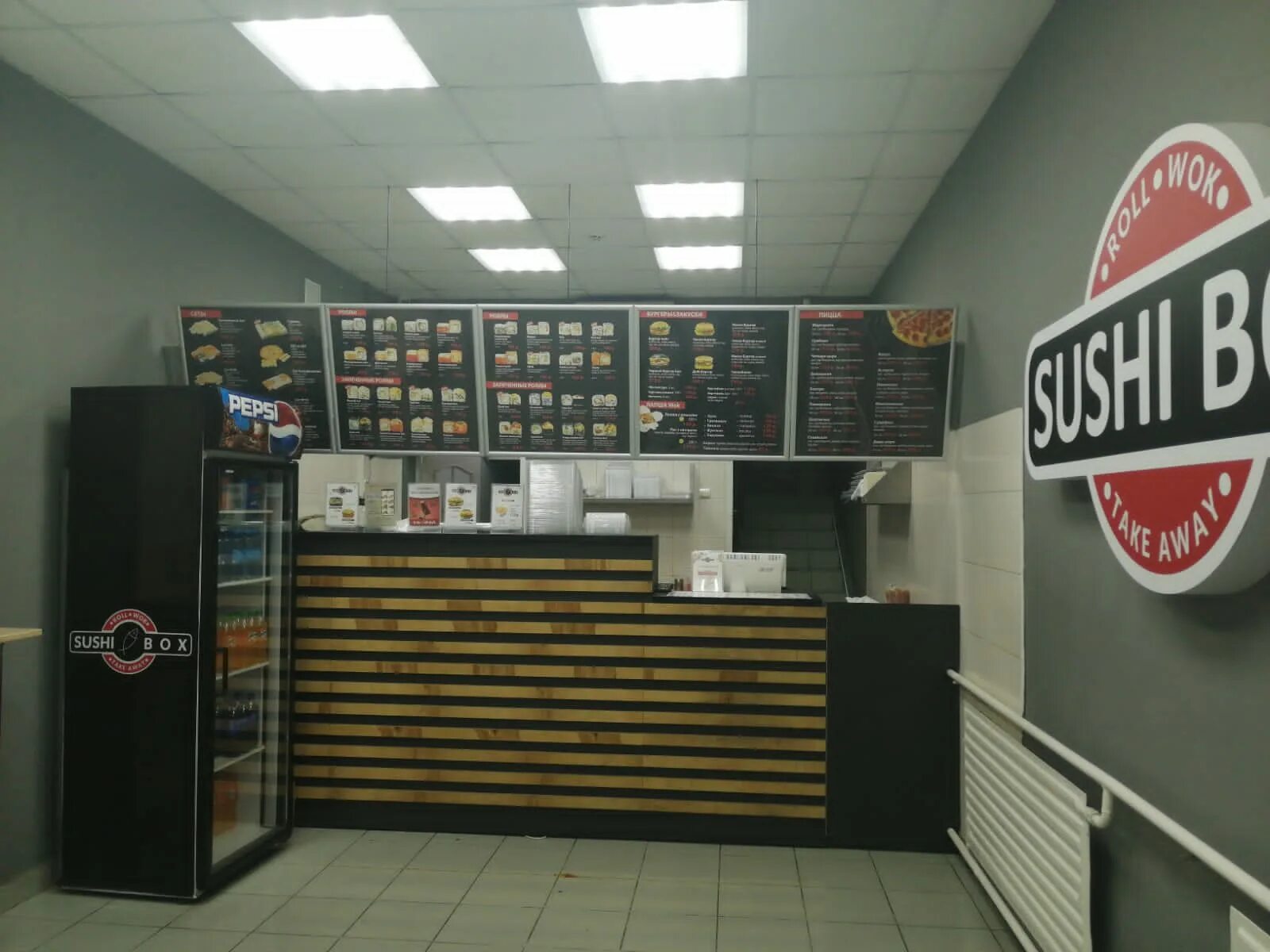 Sushi box октябрьская ул 7 пятигорск фото Особенности суши-бара Sushibox в Новошахтинске, проспект Ленина, 7 - Яндекс Карт