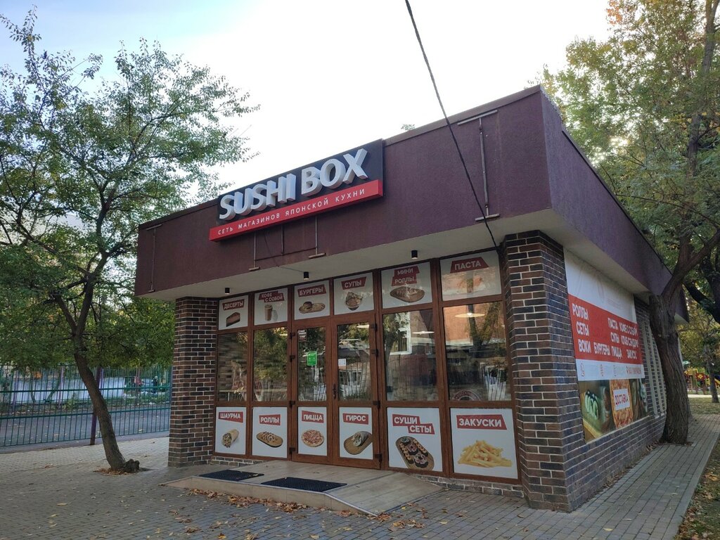Sushi box октябрьская ул 7 пятигорск фото Sushi Box, суши-бар, 24А, 12-й микрорайон, Анапа - Яндекс Карты