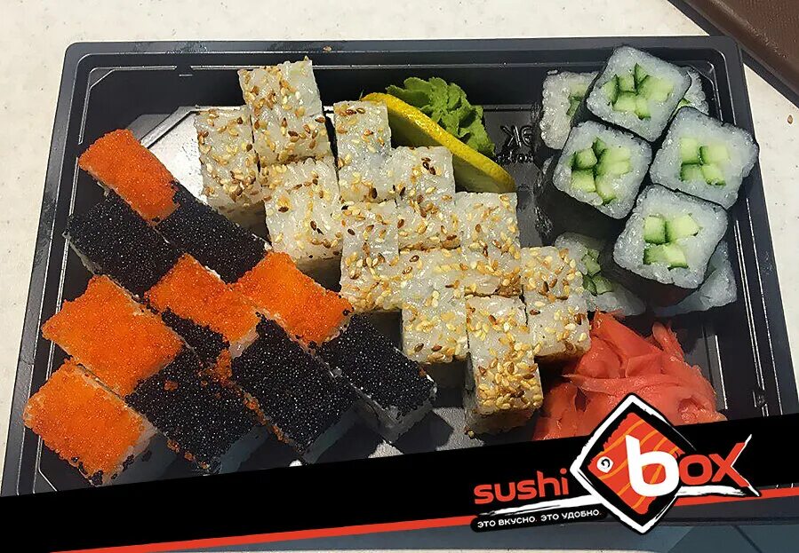 Sushi box ул пушкина 133 фото Сушибокс, суши-бар, ул. Рябикова, 49А, Ульяновск - Яндекс Карты