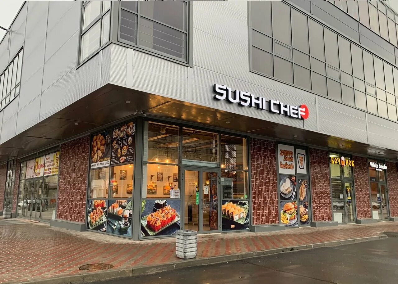 Sushi chef ул древлянка 16 фото Sushi Chef, sushi bar, Petrozavodsk, ulitsa Drevlyanka, 16 - Yandex Maps