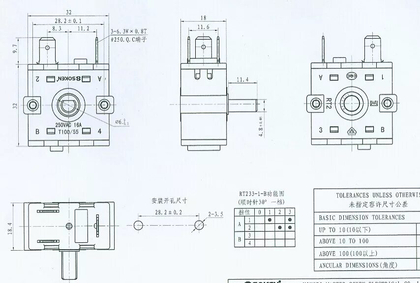 T100 55 переключатель обогревателя схема подключения Wholesale RT233-1-B VDE CQC उल 4 स्थिति रोटरी स्विच 16A 250VAC T100 From m.aliba