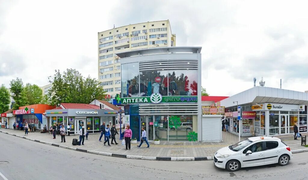 T2 крымская ул 182д анапа фото Фитофарм, аптека, Крымская ул., 176, Анапа - Яндекс.Карты