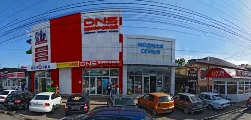 T2 пролетарская ул 205 майкоп фото DNS, компьютерный магазин, Пролетарская ул., 213, Майкоп - Яндекс Карты