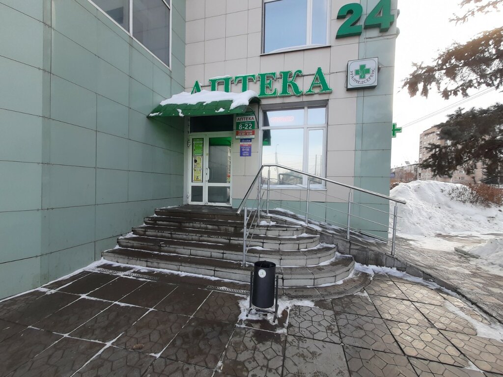T2 просп карла маркса 109 1 фото Панорама: Советник, юридические услуги, просп. Карла Маркса, 109/1, Магнитогорск
