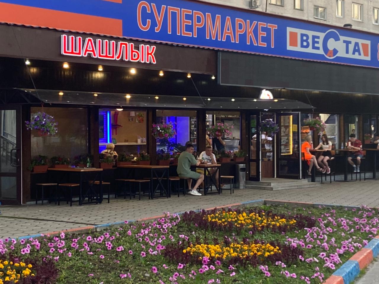 T2 просп королева 20 фото Отзывы о "Гурман", Московская область, Королёв, проспект Королёва, 20 - Яндекс К