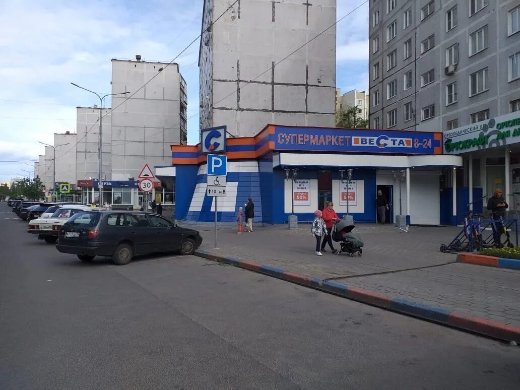 T2 просп королева 20 фото Королев пр королева 20 - найдено 84 картинок