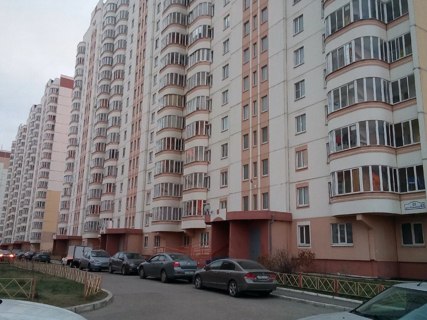 T2 просп вячеслава клыкова 92 фото Клыкова 46