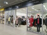 T2 солотчинское ш 11 рязань фото Люксор солотчинское ш 11 рязань