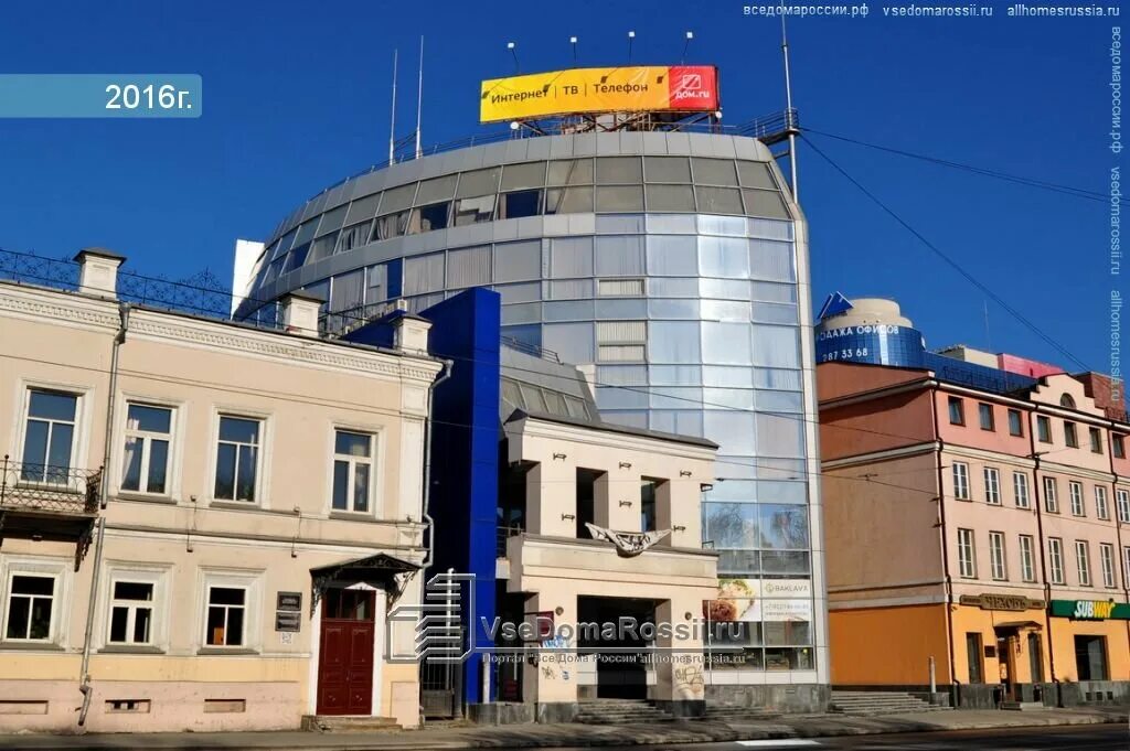 T2 ул 8 марта 32 фото Больше не работает: Баклава Антеп, кафе, Свердловская область, Екатеринбург, ули