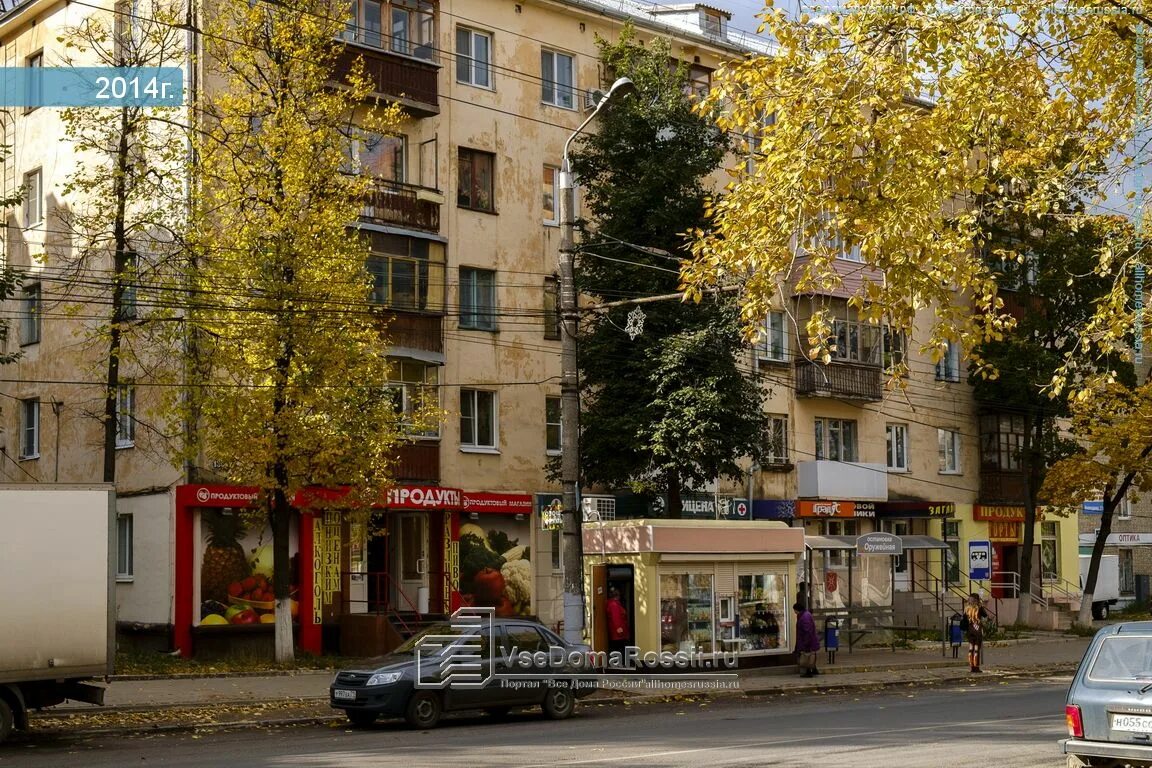 T2 ул 9 мая 2 тула фото Tula, 9th Maya st house 13. Apartment house