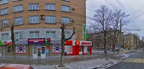 T2 ул 9 мая 2 тула фото Photo: QIWI, payment terminal, Russia, Tula, ulitsa 9 Maya, 3 - Yandex.Maps