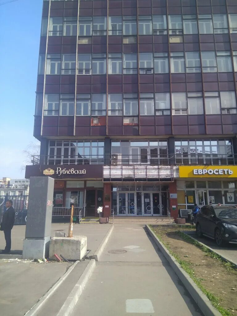 T2 ул измайловский вал 2 фото Панорама: Синергия, бизнес-консалтинг, ул. Измайловский Вал, 2, Москва - Яндекс 