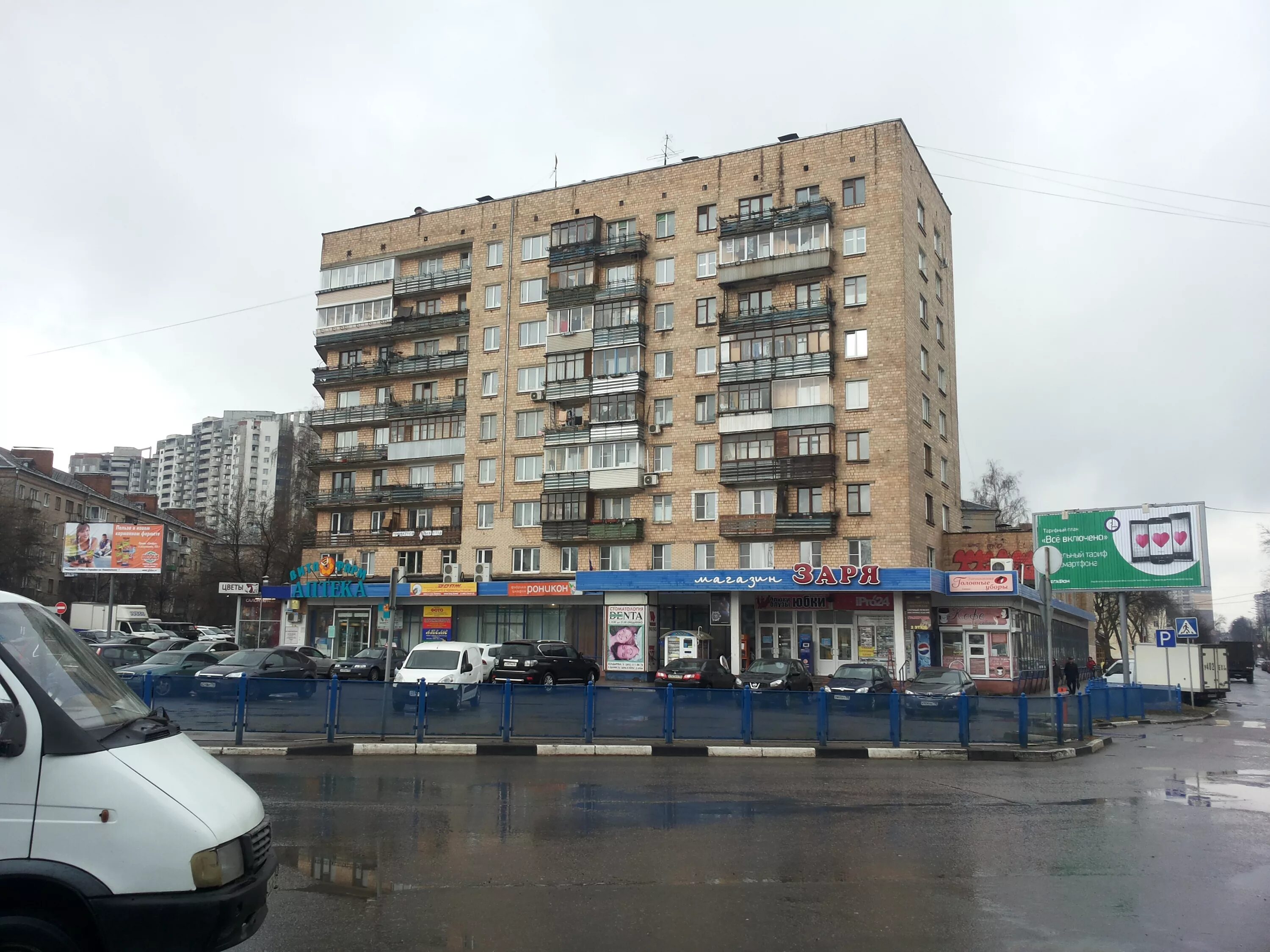 T2 ул калинина 2 фото ул. Калинина, 2 - Королёв