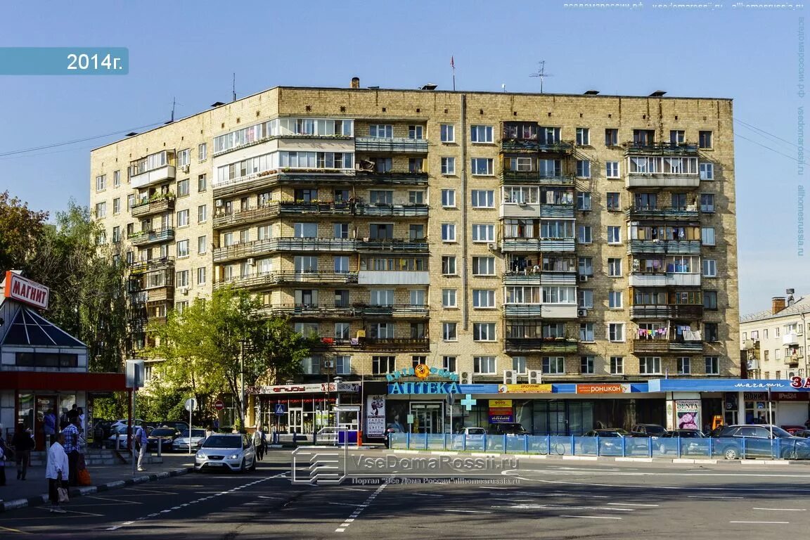 T2 ул калинина 2 фото Среднеуральск, улица Калинина дом 4. многоквартирный дом