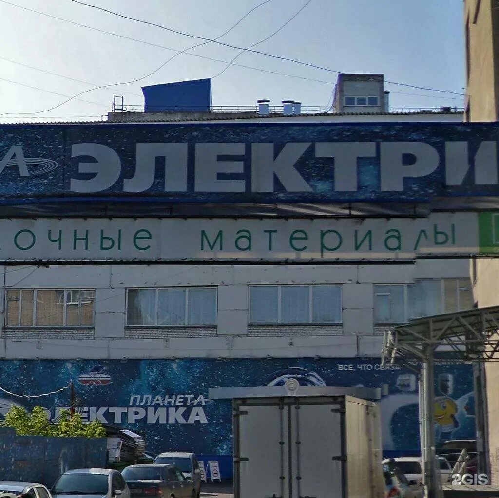 T2 ул красной армии 10 фото Ул красной армии