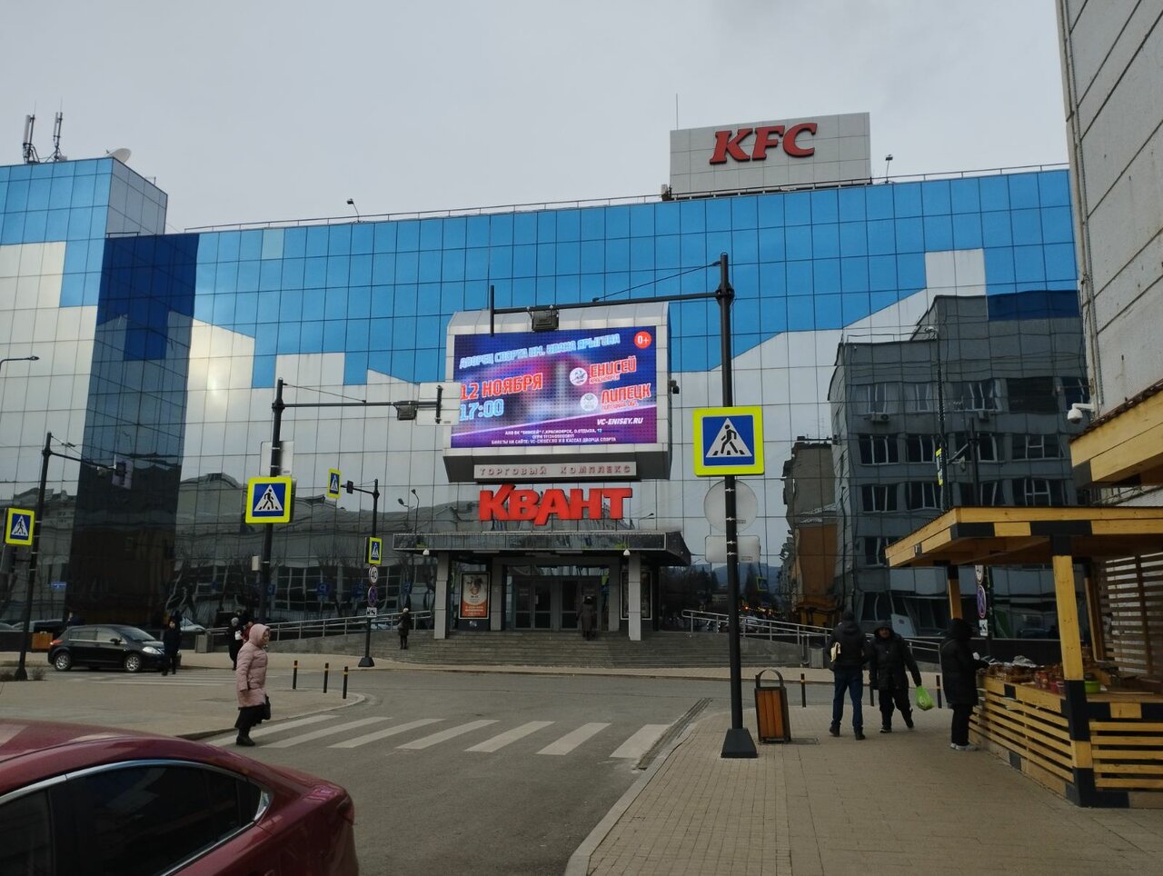 T2 ул красной армии 10 фото Отзывы о "Магазин стильной одежды", Красноярск, улица Красной Армии, 10с4 - Янде