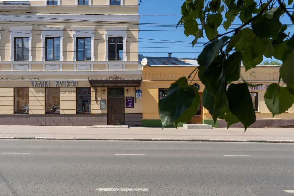 T2 ул красной армии 10 фото МЦ Независимость, наркологическая клиника, ул. Красной Армии, 6, Иваново - Яндек