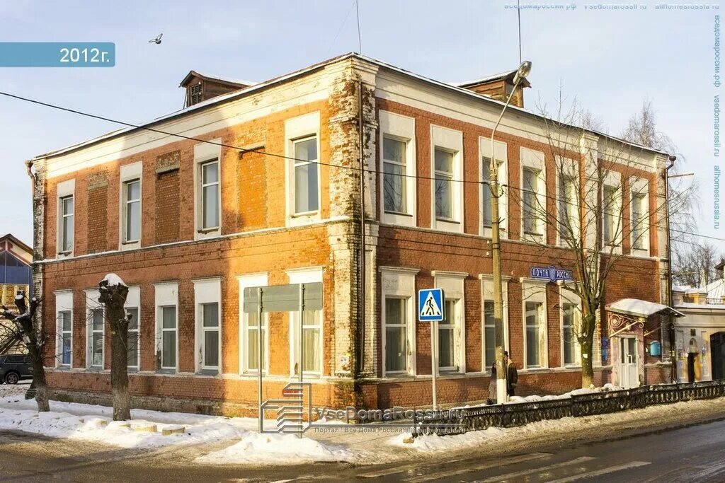 T2 ул красных партизан 1 можайск фото Дом сад огород, магазин для садоводов, ул. Каракозова, 17, Можайск - Яндекс Карт