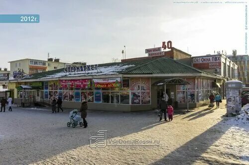 T2 ул красных партизан 1 можайск фото Московский кредитный банк - платёжный терминал, Можайск - отзывы и фото - Яндекс