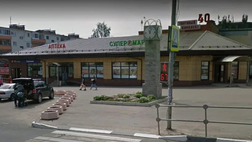 T2 ул красных партизан 1 можайск фото Улица Красных Партизан д. 5 на карте Москвы и Московской области