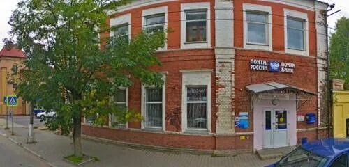 T2 ул красных партизан 1 можайск фото Otdeleniye pochtovoy svyazi Mozhaysk 143204, post office, Россия, Можайск, улица