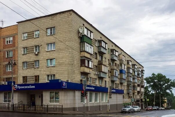 T2 ул ленина 20 курск фото УЛИЦА МИРНАЯ Улица Мирная была проложена ещё в XVIII веке по первому Генеральном