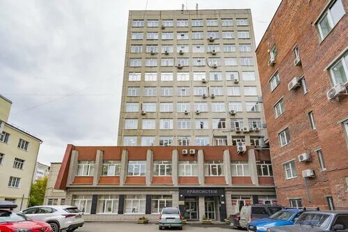 T2 ул луначарского 58а центральный микрорайон фото Reviews of Psyholog Irina Tatarchenkova, Sverdlovsk Region, Yekaterinburg, Lunac