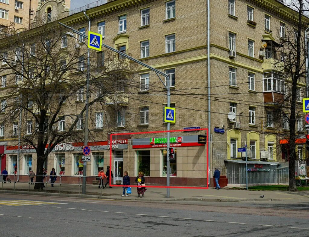 T2 ул маршала бирюзова 16 фото Москва маршала бирюзова индекс - найдено 66 картинок