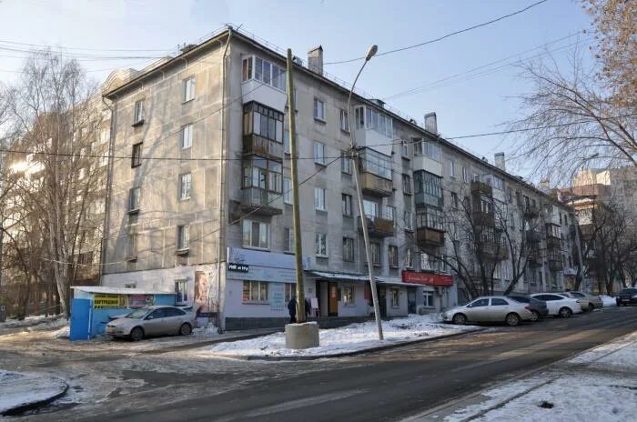 T2 ул мира 2 фото ул. Мира, 2 - Екатеринбург