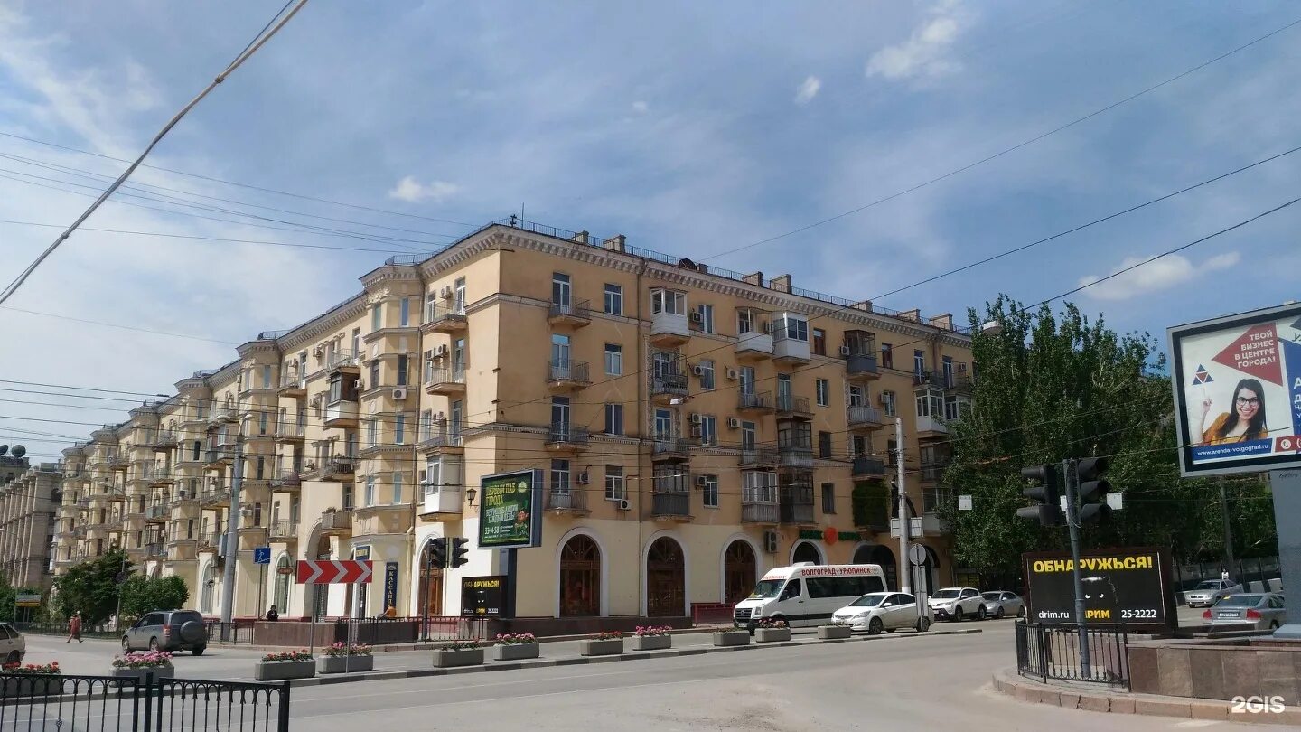 T2 ул мира 2 фото Улица Мира, 11 / Комсомольская, 11 в Волгограде - 2ГИС