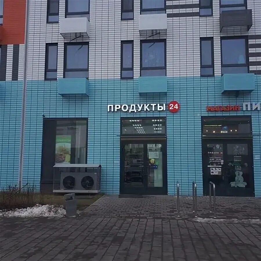 T2 ул мира 2 фото Снять торговое помещение в Москве - объявления об аренде торговых помещений на Я